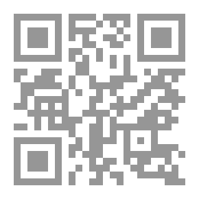 Qr Code التهويدة