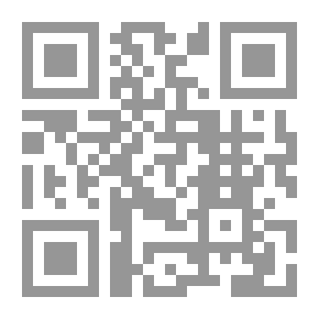 Qr Code شرح الشيخ محمد بن عبد الباقي الزرقانى المالكي على المواهب اللدنية ج 6
