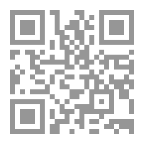 Qr Code نساء في لعبة الذكور
