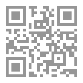 Qr Code The Eagle
