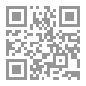 Qr Code معجم الأسماء