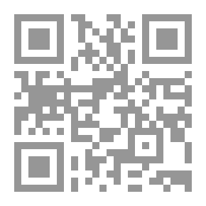 Qr Code الموسم الثقافي الرابع لمجمع اللغة العربية الأردني