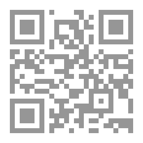 Qr Code مجموعة خمس رسائل في النحو والبلاغة والبيان