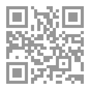 Qr Code أبيات القصيد