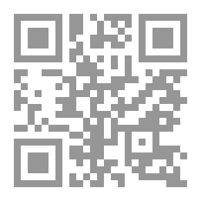 Qr Code الأوتيزم التوحد الإيجابية الصامتة استراتيجيات لتحسين أطفال الأوتيزم - أ.د. هشام عبد الرحمن الخولي