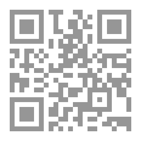 Qr Code Buch- und kunst-katalog