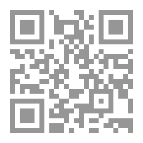 Qr Code في أصل العرب ومواطنهم