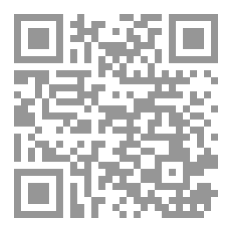 Qr Code دورة هندسة النجاح
