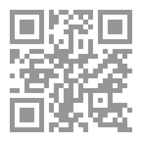 Qr Code العقيدة الواسطية ومجلس المناظرة فيها بين شيخ الإسلام ابن تيمية وعلماء عصره