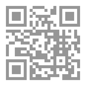 Qr Code التحليل الدقيق لمتبقيات السموم والملوثات البيئية في مكونات النظام البيئي