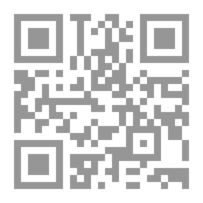 Qr Code العقلية الصنمية