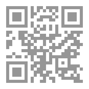 Qr Code لو كنت
