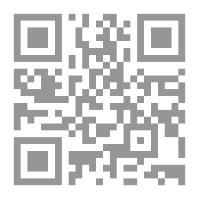 Qr Code الأنموذج فى بحث الاستعارة