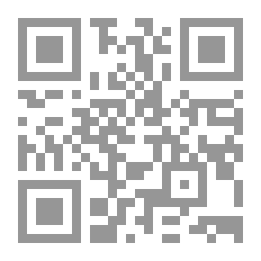 Qr Code الرسوم الجدارية في مرحلة ما قبل التاريخ في سورية ( 11000 ق .م - 3000 ق .م )