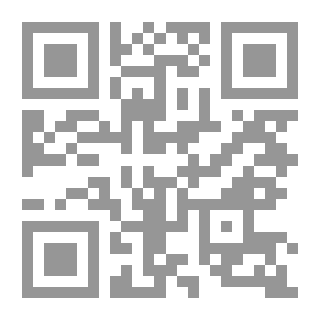 Qr Code Every Marital Problem Has A Solution (wives Complaints)