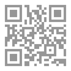 Qr Code النظرية العامة للأحلاف العسكرية