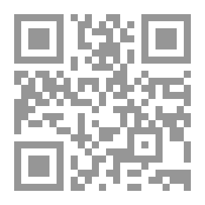 Qr Code ذئب الرمال