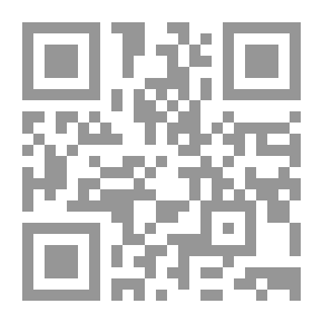 Qr Code الانتظار ٣