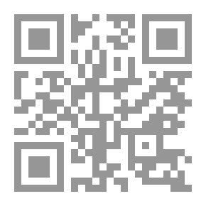 Qr Code Farewell - Mr. Qaroud