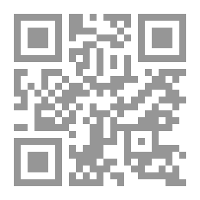 Qr Code The Paths Of Peace That Lead To The Attainment Of Goals, Part 6