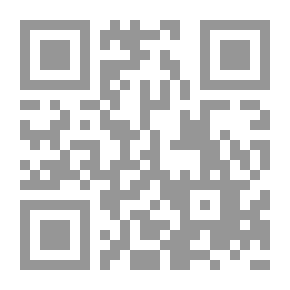 Qr Code Contemporary Business And Management Environment