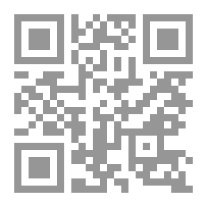 Qr Code لا شأن لي بي..!!