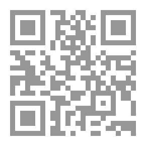 Qr Code جامع التصانيف المصرية الحديث