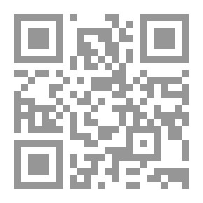 Qr Code نظرية عدادات الإلكترون والنووية واستخدامها
