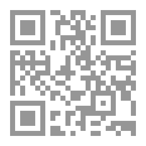 Qr Code Al-Risala Magazine, 20th Year, Issue 974