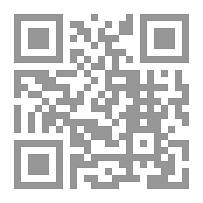 Qr Code Al-Rafidain Wailing