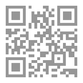Qr Code مناهج البحث العلمي
