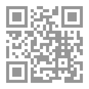 Qr Code ‫قراصنة المعلوماتية... والقلوب ‬