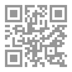 Qr Code Kashmir Saga