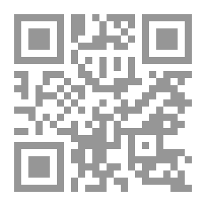 Qr Code تاريخ مدينة الخانكاه ؛ في عصر سلاطين المماليك ( 725 - 923 هـ - 1325 - 1517 م )