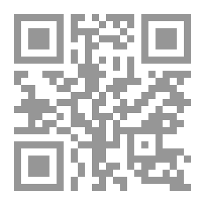 Qr Code القاموس الفريد، إيطالي - عربي