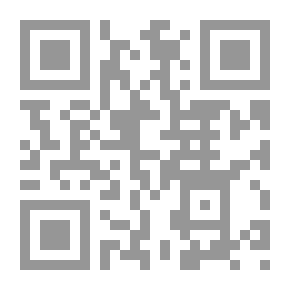Qr Code طوائف لبنان.. والمشي فوق الألغام