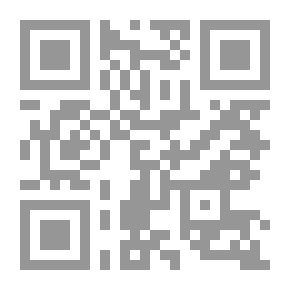 Qr Code Taking Into Account The Place In The Qur’anic Expression