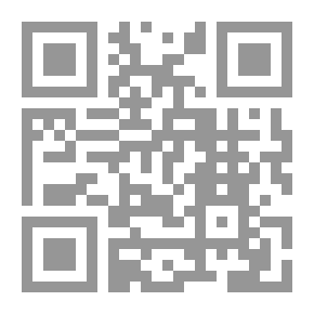 Qr Code أصول المحاسبة المالية