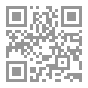 Qr Code Mergers And Strategic Alliances Between Companies In Arab Countries