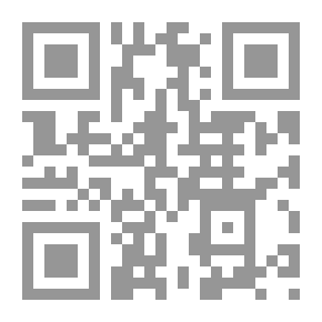 Qr Code الإسلام أهدى