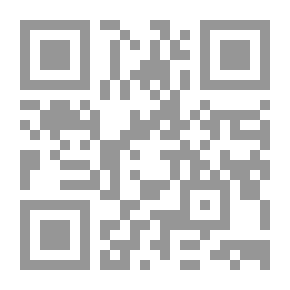 Qr Code غراميات العقاد