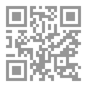 Qr Code مال الذي يمنعك؟