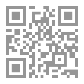 Qr Code Al-Risala Magazine, Year Nineteen, Issue 915