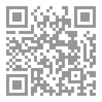 Qr Code بلاهةُ عاشق