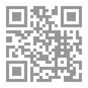 Qr Code هل سيدنا قتل سيدنا ?