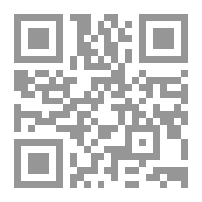 Qr Code فتاوى المرأة المسلمة