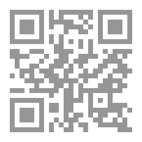 Qr Code Military Political Strategy