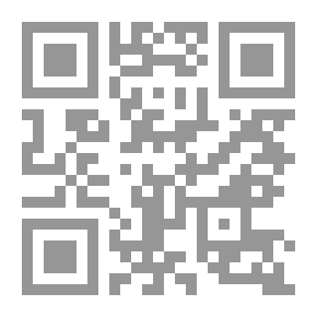 Qr Code قراءات في التنمية والتطوير الإداري