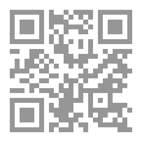 Qr Code The Issue Of Spoils (Series Of Meeting The Last Ten Days In The Sacred Mosque; 90)