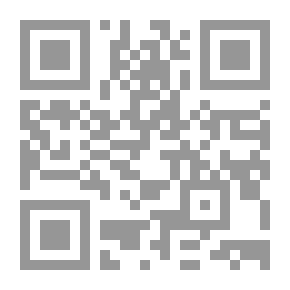 Qr Code ثلاث ممالك حجم IV